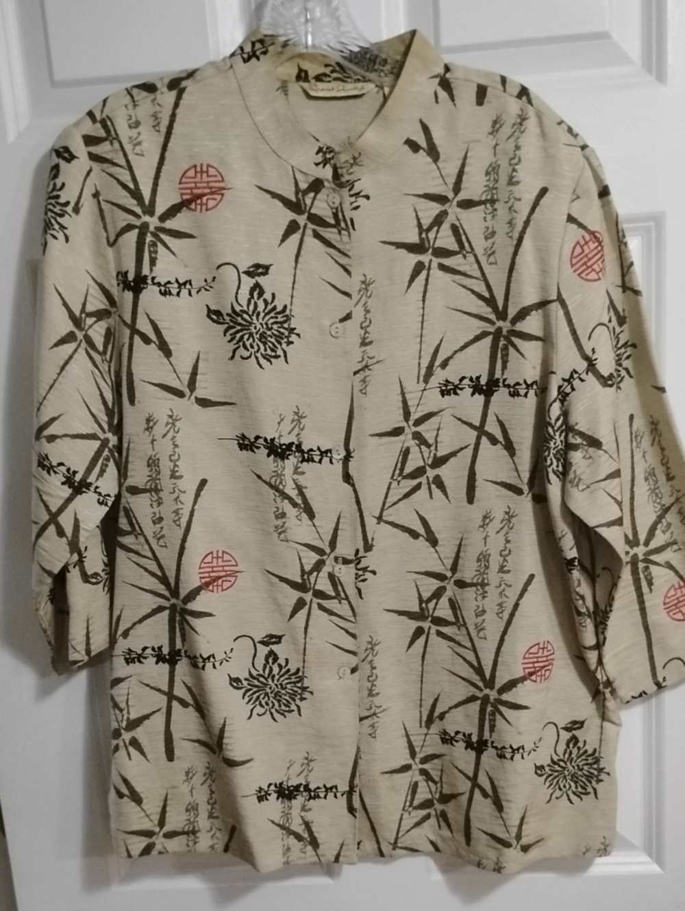 Beige Short-Sleeve Asian-Inspired Button Shirt
